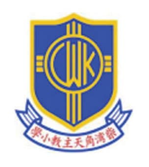 柴灣角天主教小學校徽