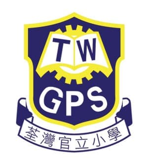荃灣官立小學校徽