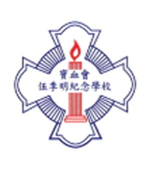 寶血會伍季明紀念學校校徽