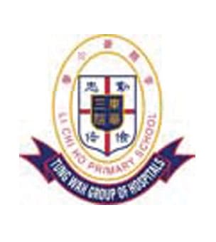 東華三院李賜豪小學校徽