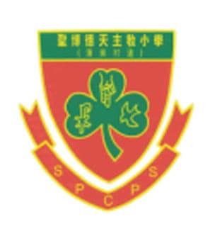 聖博德天主教小學（蒲崗村道）校徽