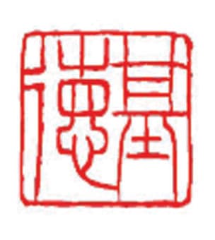 聖公會基德小學校徽
