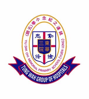 東華三院姚達之紀念小學（元朗）校徽