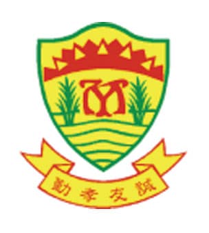 元朗公立中學校友會鄧英業小學校徽