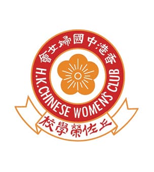 香港中國婦女會丘佐榮學校校徽