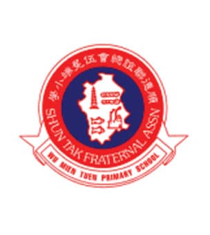 順德聯誼總會伍冕端小學校徽