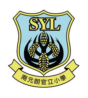 南元朗官立小學校徽