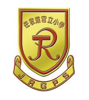 佐敦道官立小學校徽