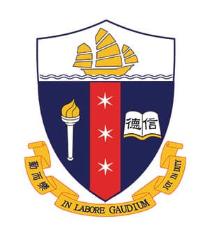 德信學校校徽