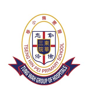 東華三院曾憲備小學校徽