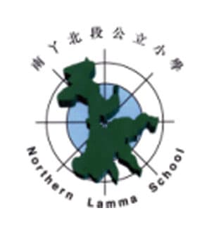 南丫北段公立小學校徽