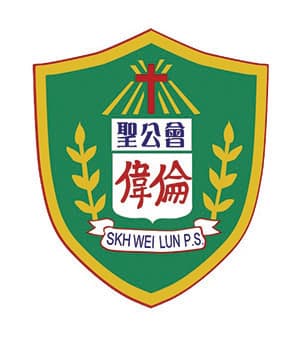 聖公會偉倫小學校徽