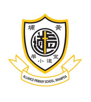 黃埔宣道小學校徽