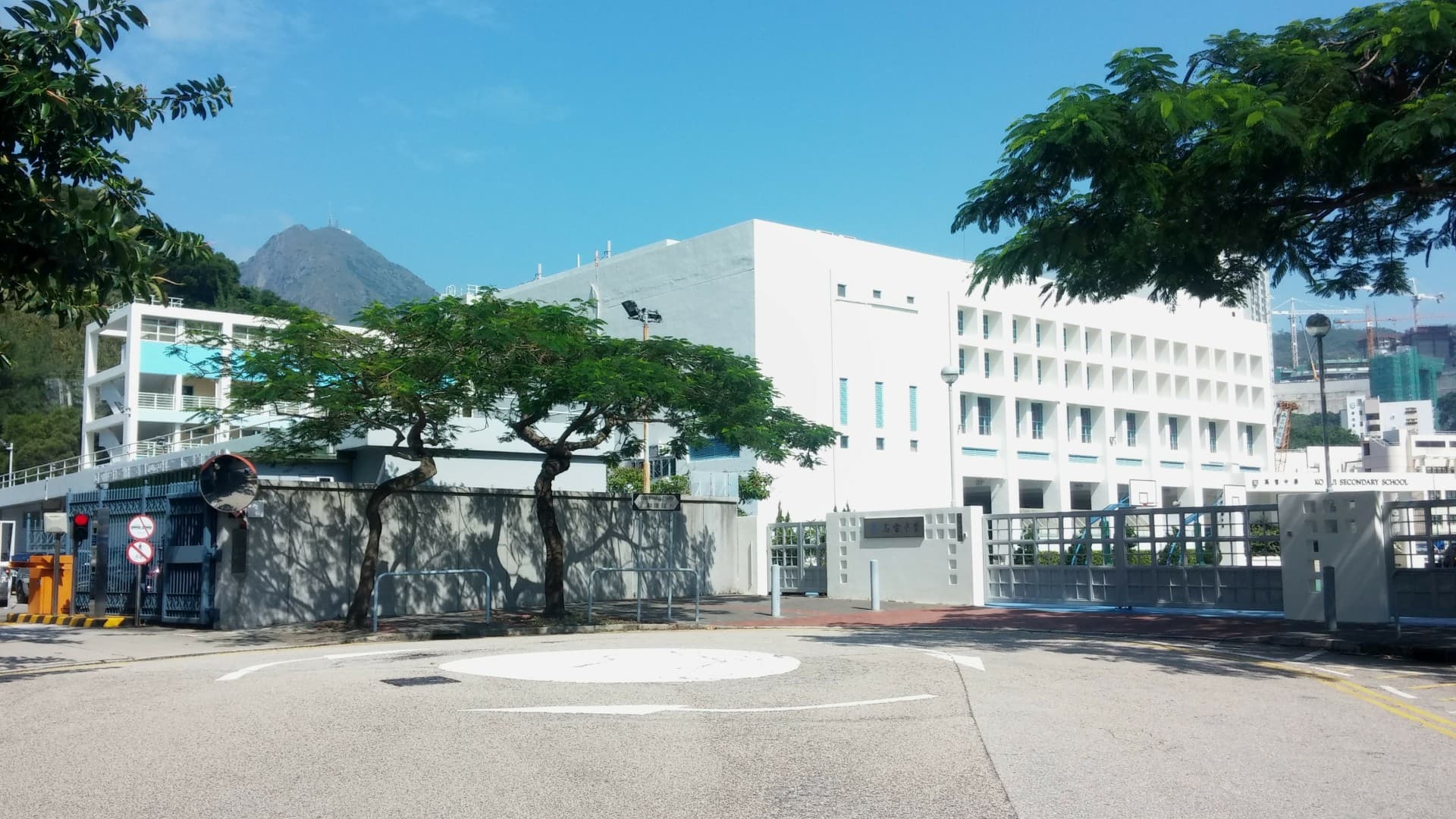 高雷中學校舍相片
