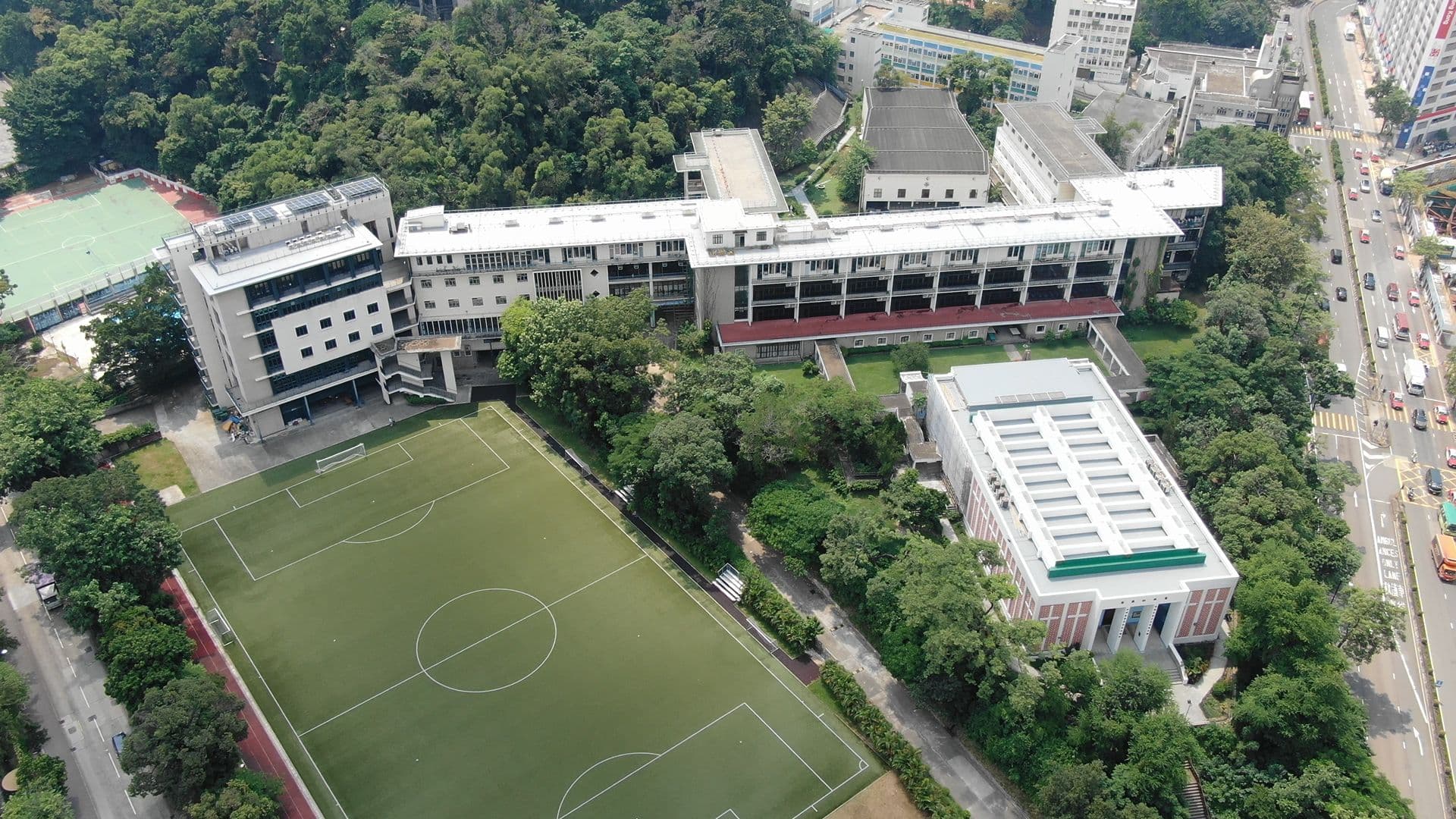 九龍華仁書院校舍相片