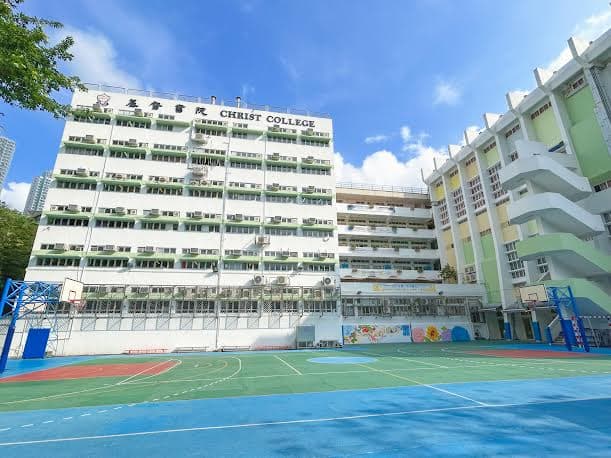 基督書院校舍相片
