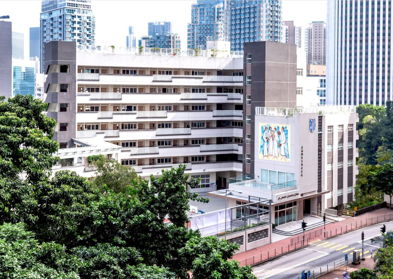 嘉諾撒聖方濟各書院校舍相片