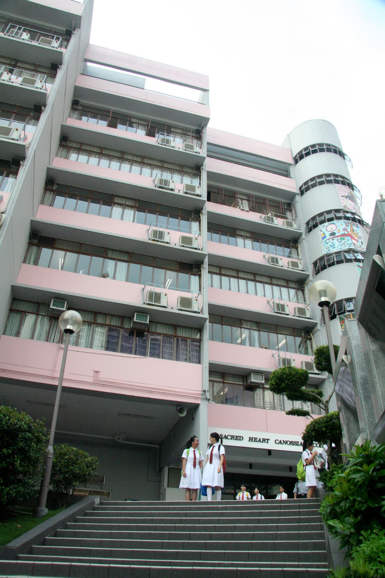 嘉諾撒聖心書院校舍相片