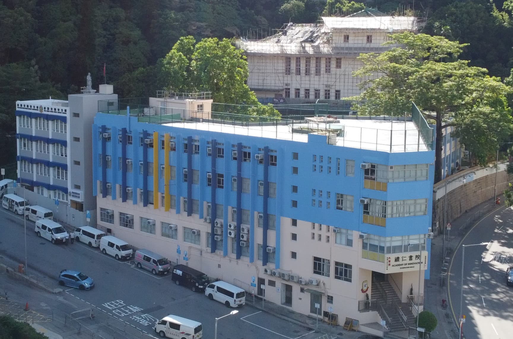 孔聖堂禮仁書院校舍相片