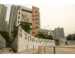 馬鞍山聖若瑟中學校舍相片