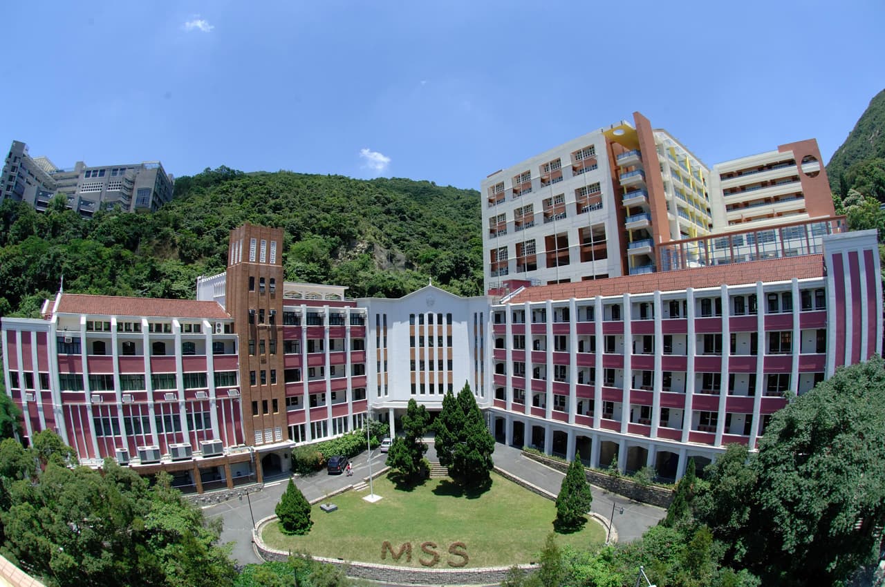 瑪利曼中學校舍相片