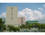 上水官立中學校舍相片