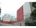 筲箕灣東官立中學校舍相片
