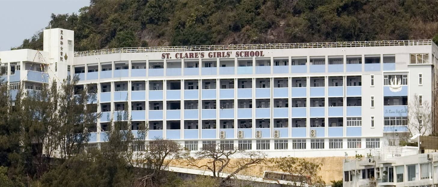 聖嘉勒女書院校舍相片
