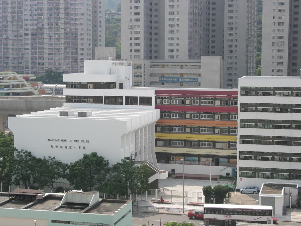 聖母無玷聖心書院校舍相片