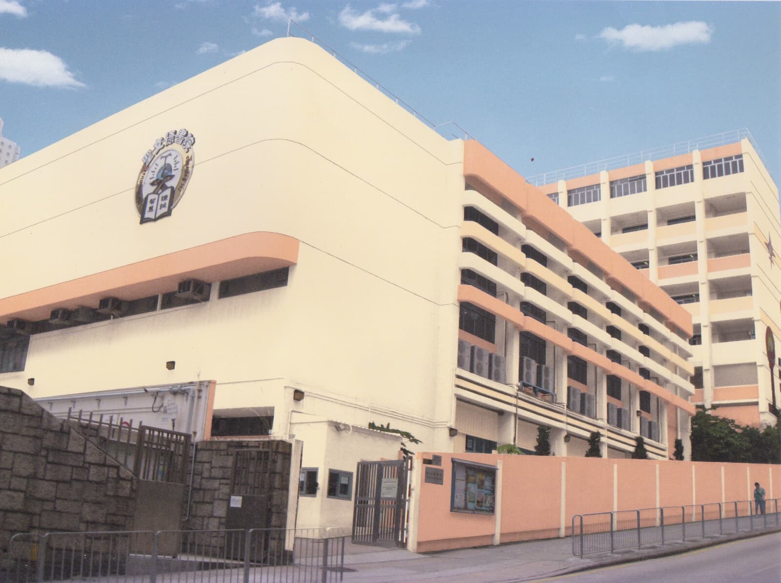 聖文德書院校舍相片