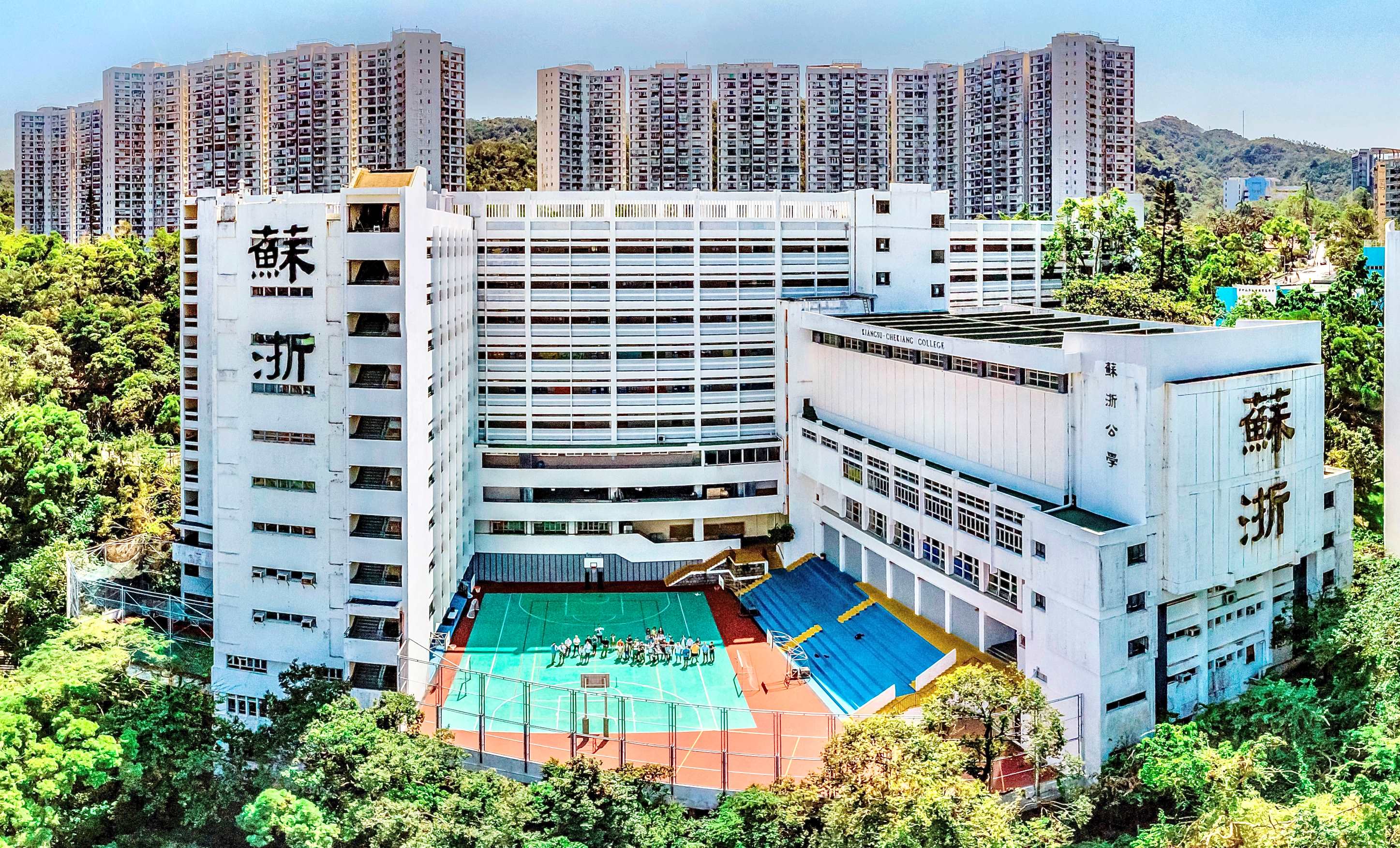 蘇浙公學校舍相片