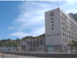 衛理中學校舍相片