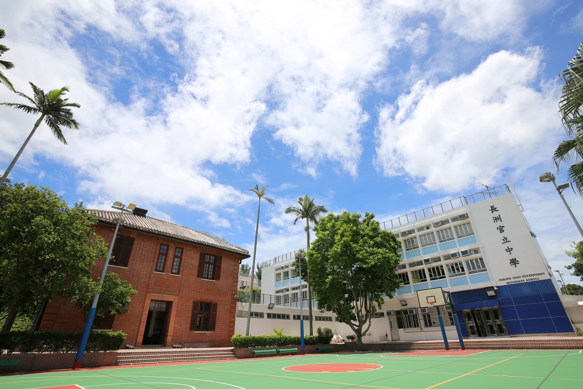 長洲官立中學校舍相片