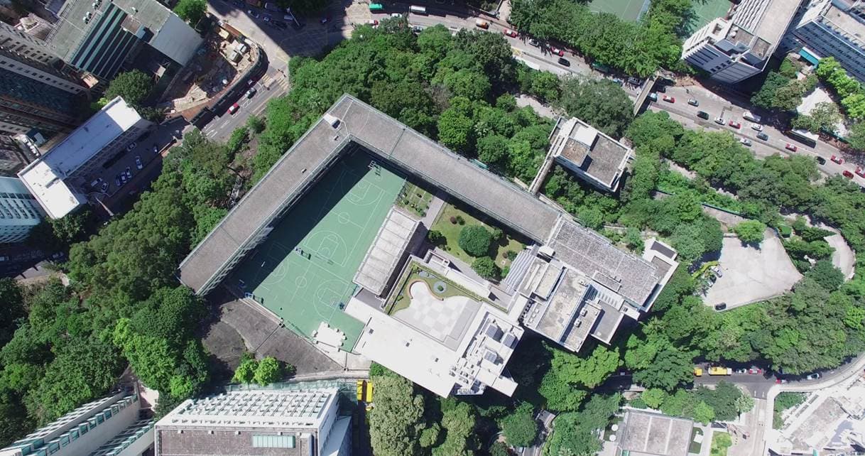 香港華仁書院校舍相片