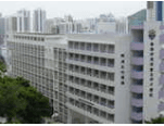 香港仔浸信會呂明才書院校舍相片