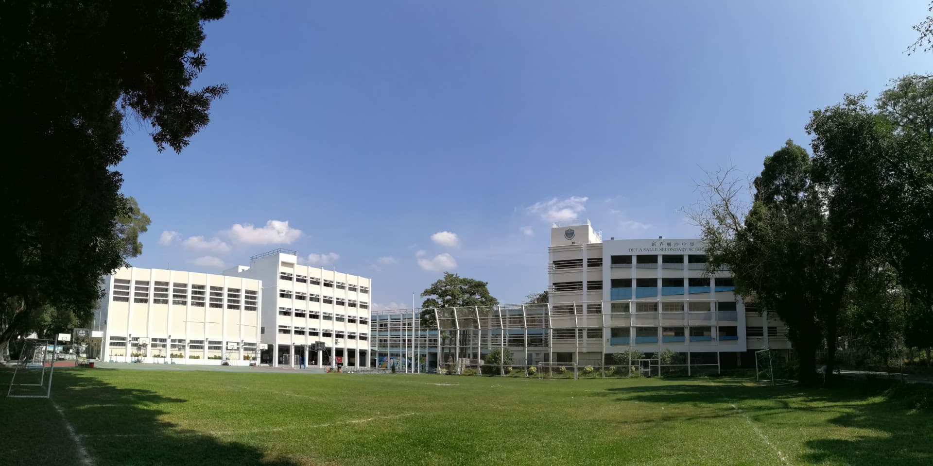 新界喇沙中學校舍相片
