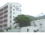 德愛中學校舍相片