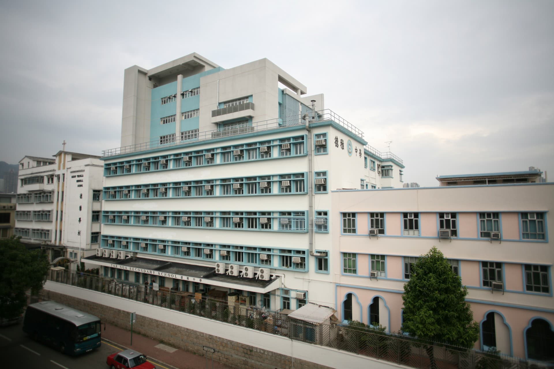 德雅中學校舍相片