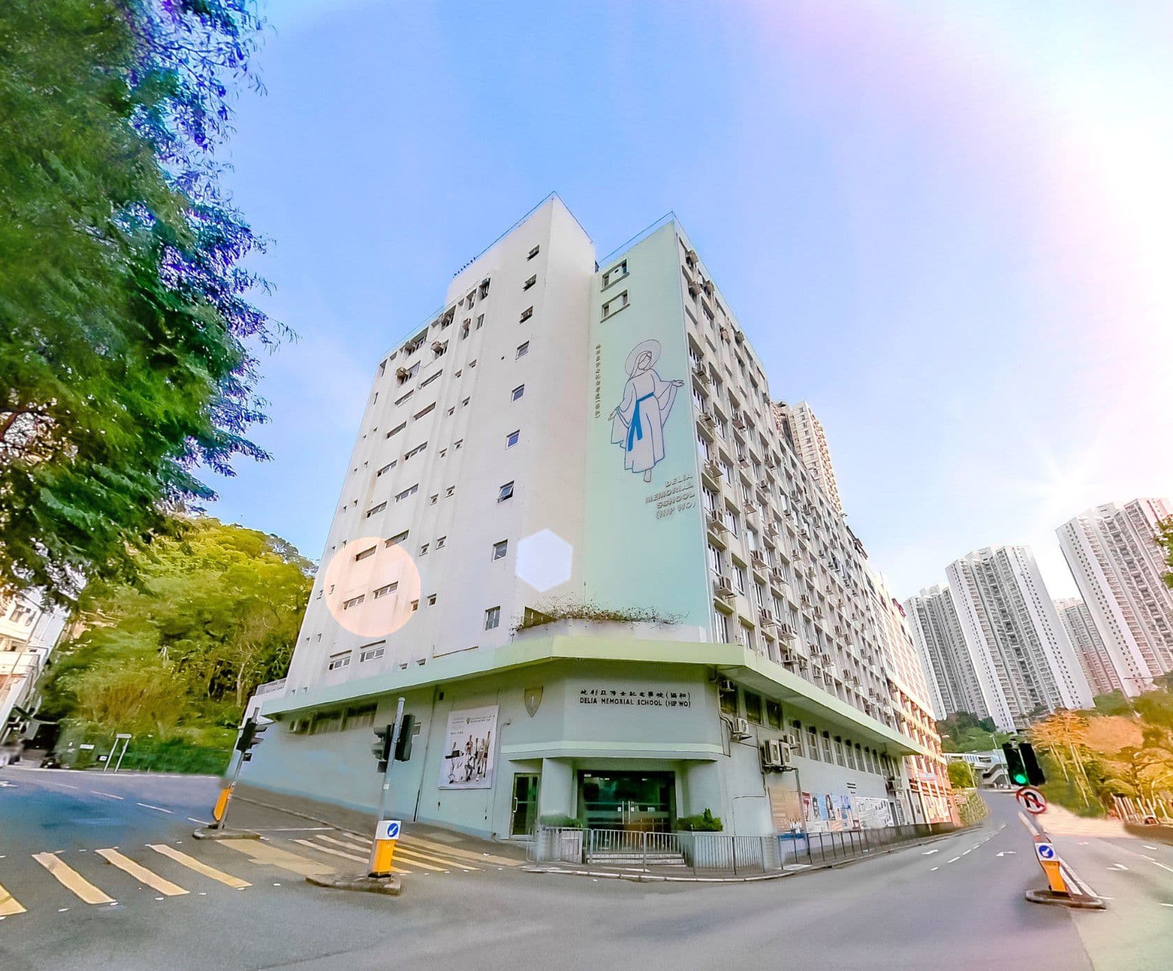 地利亞修女紀念學校（協和）校舍相片