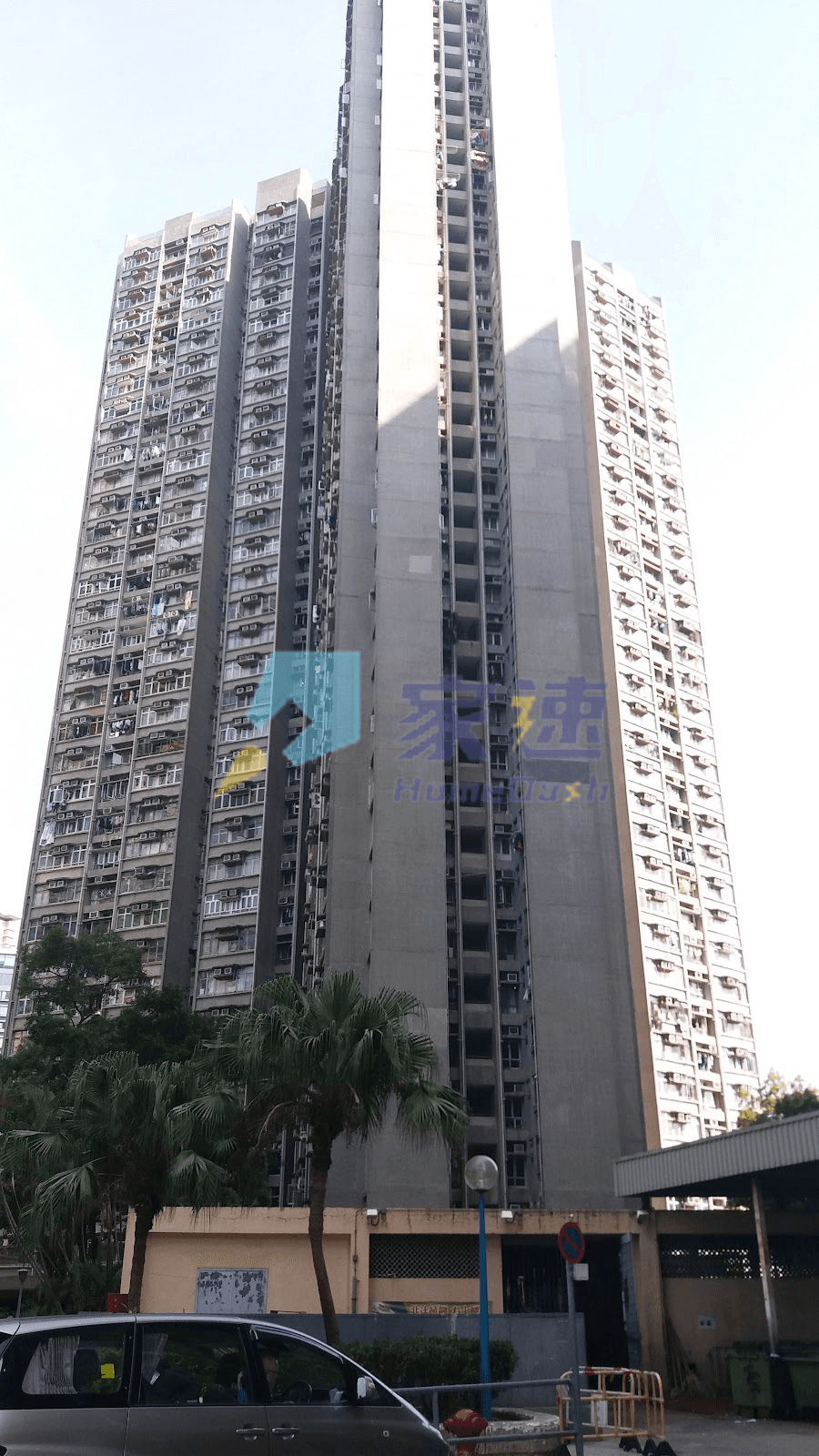 安盛苑(On Shing Court) 屋苑相片