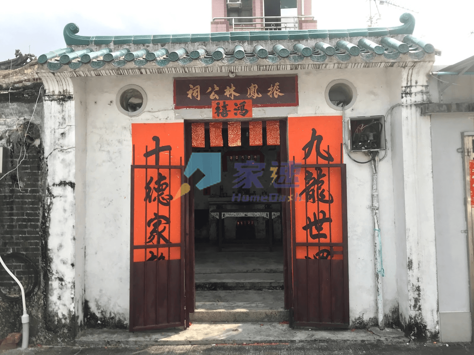 宏潤軒 屋苑外觀