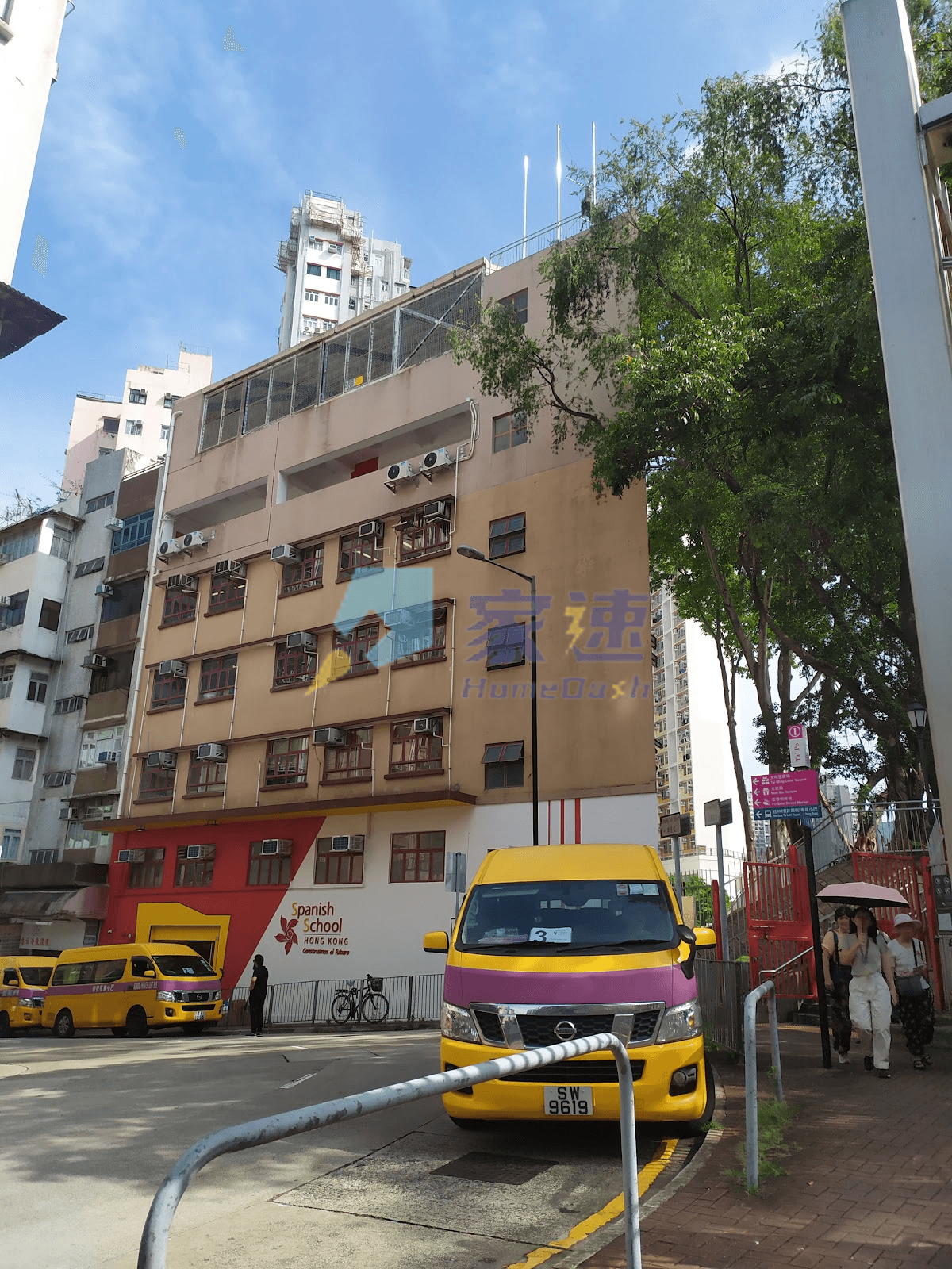 高輝樓 屋苑外觀