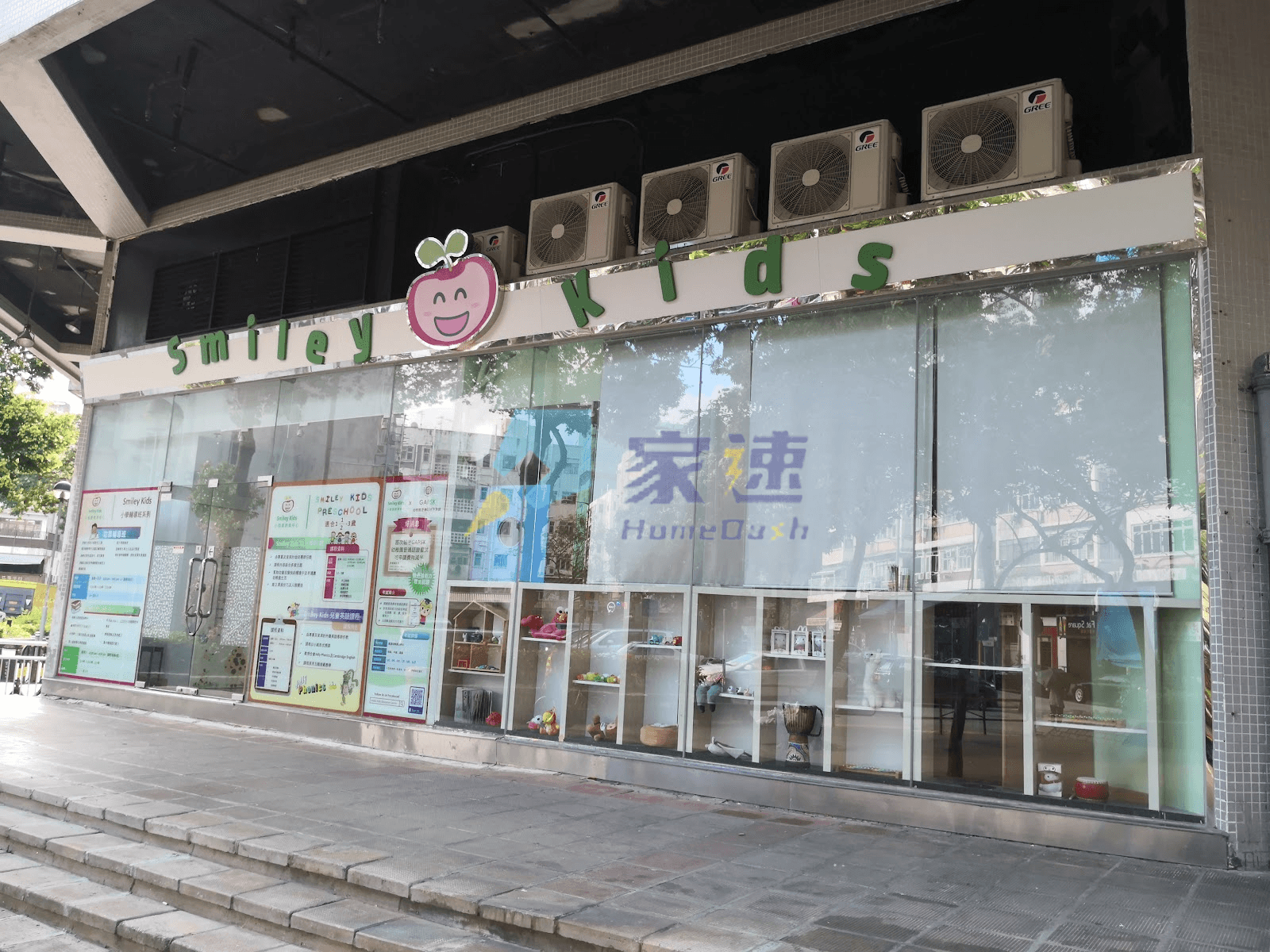 同發坊2號 屋苑外觀