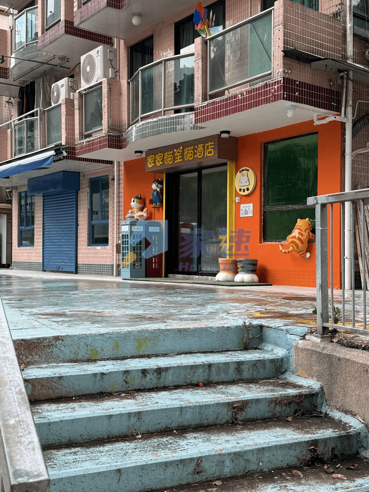 下徑口村 屋苑外觀