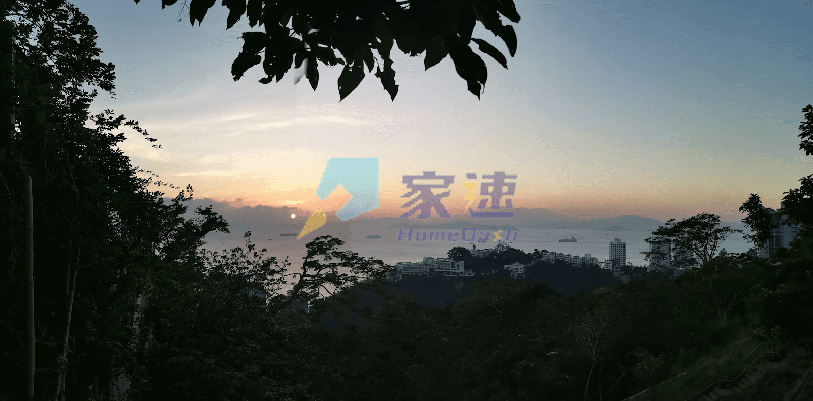 嘉林閣 屋苑外觀