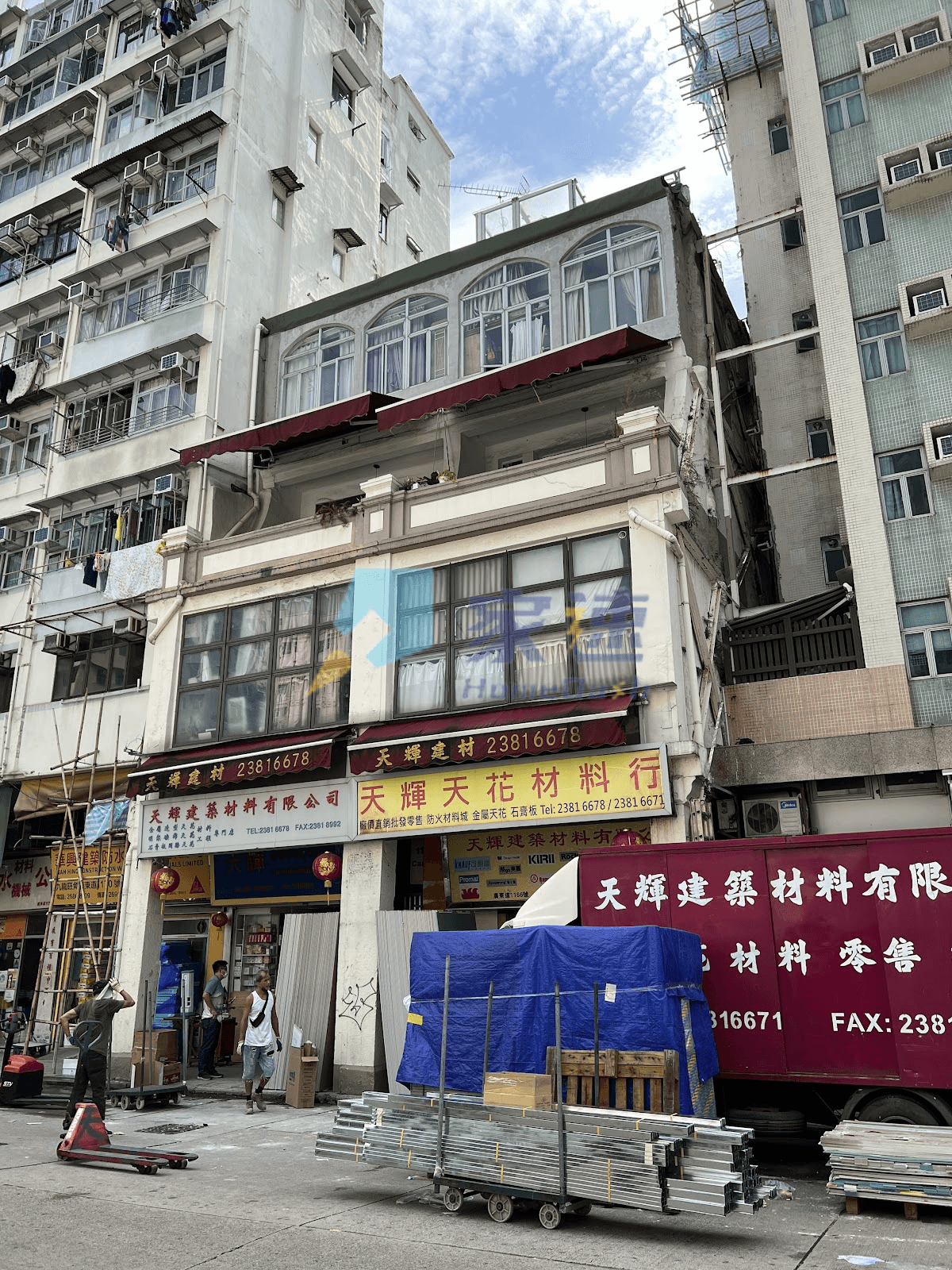 廣東道1174號 屋苑外觀