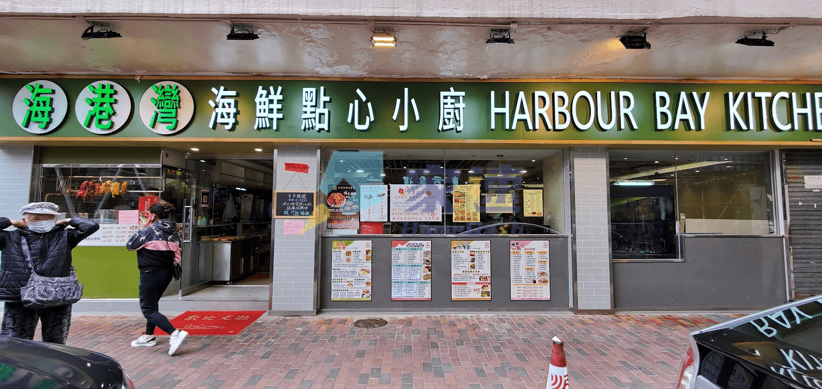 大觀樓 屋苑外觀