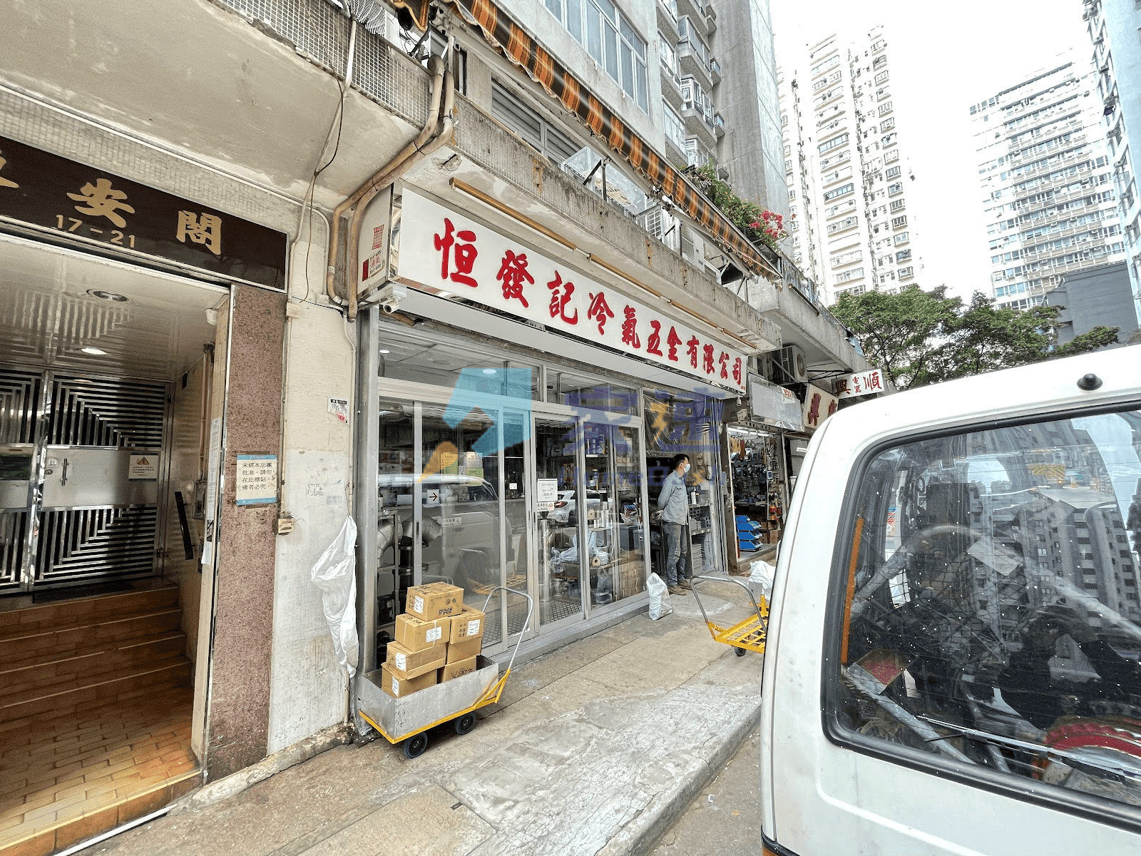 順安大廈 屋苑外觀