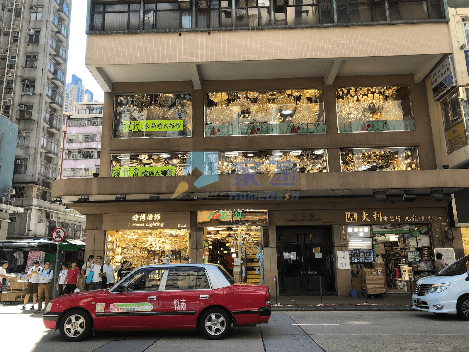 文華閣 屋苑外觀