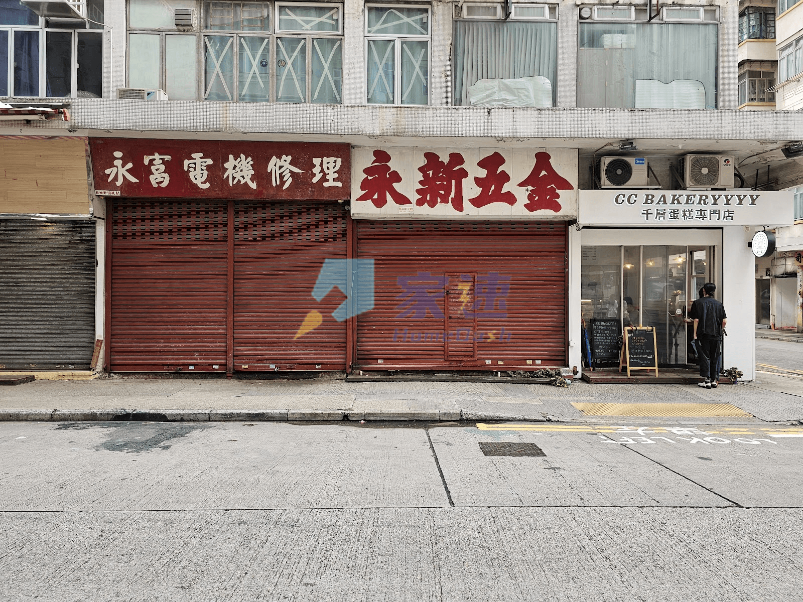 新萬利大廈 屋苑外觀